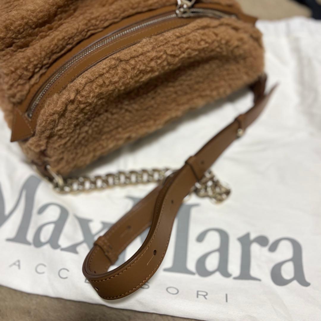 MaxMara マックスマーラ　ベージュ　テディベア　ショルダーバッグ