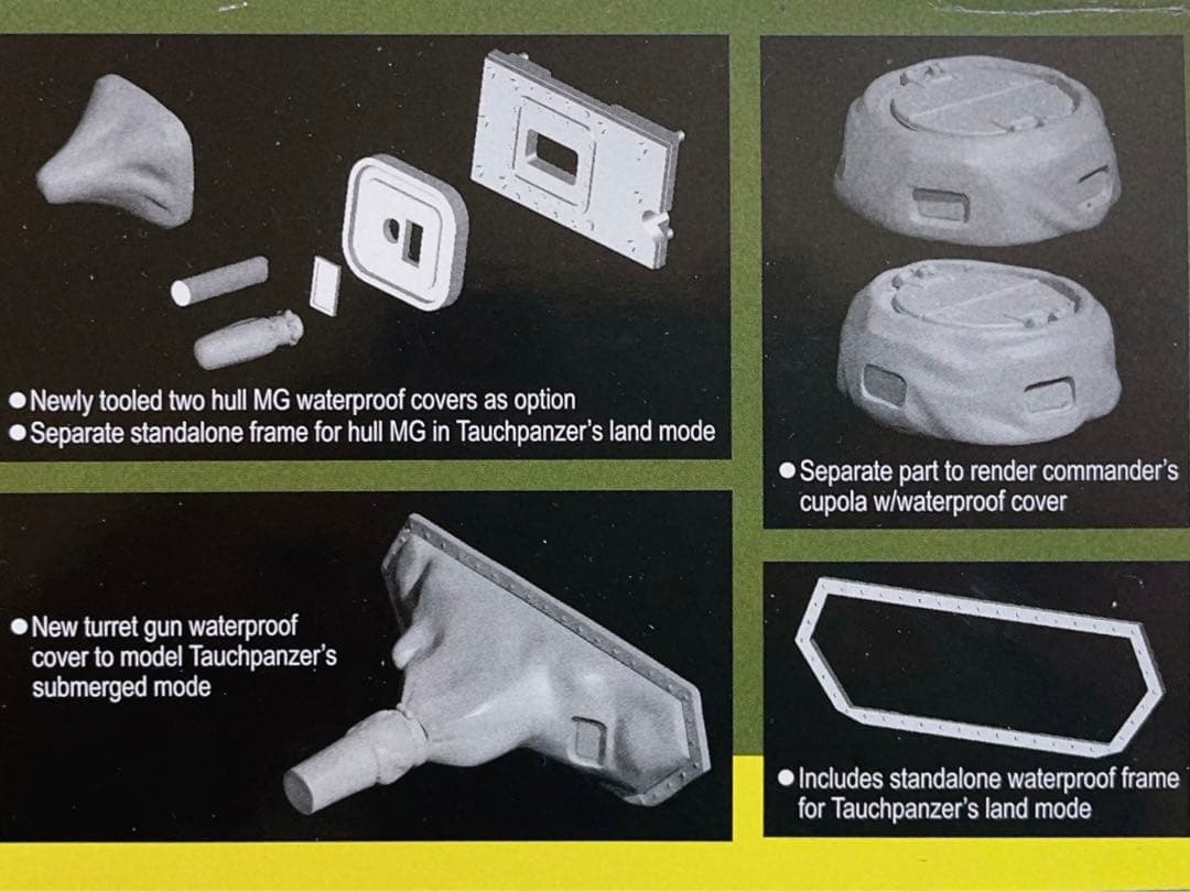 サイバーホビー 1/35 四号E型 潜水戦車 w/トレーラー ドラゴン 4号E型