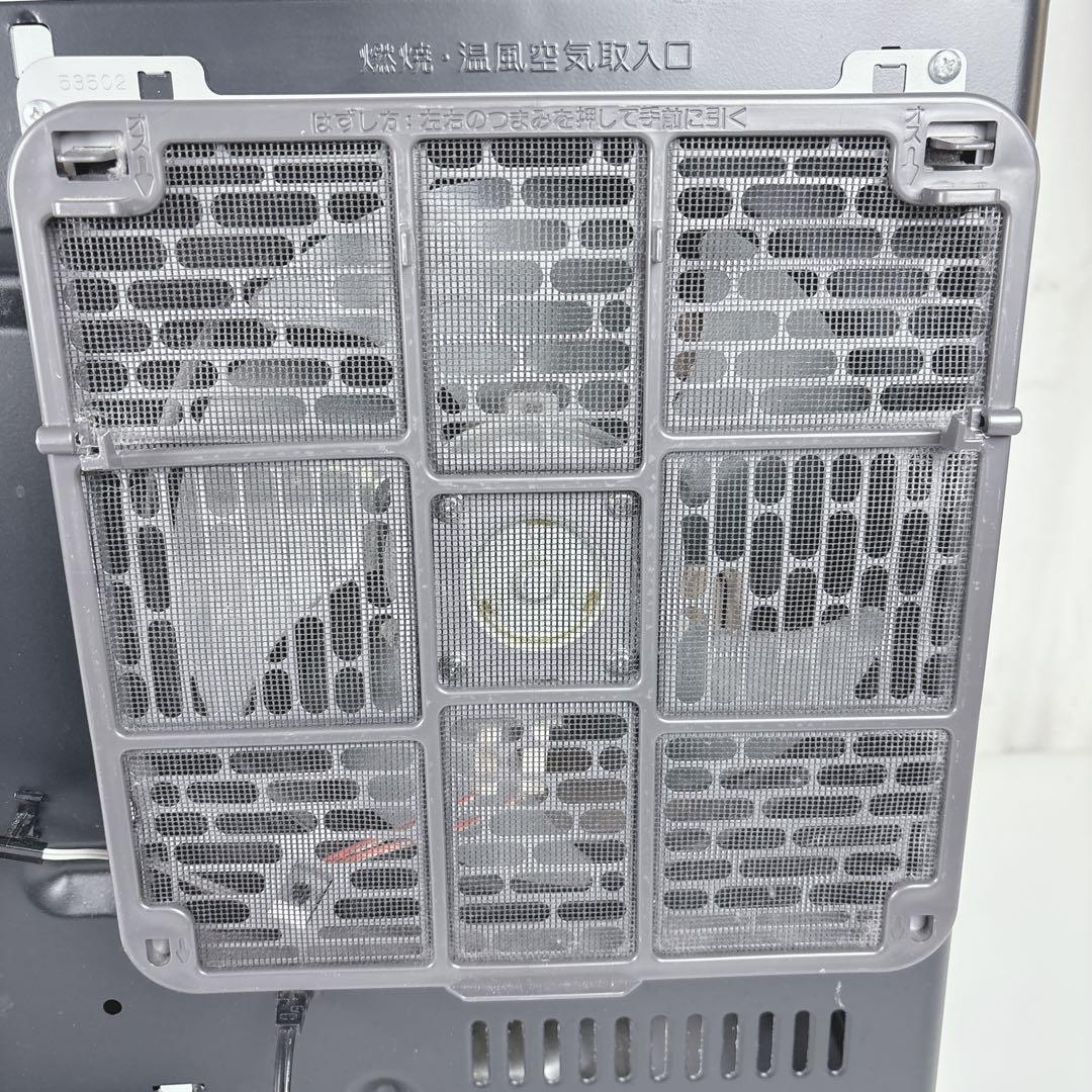 ダイニチ ブルーヒーター FW-4715SDR 石油ファンヒーター 灯油ストーブ