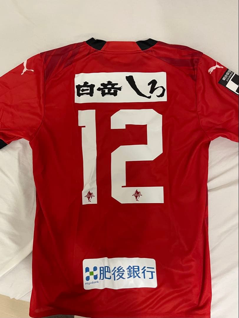 【新品未使用】ロアッソ熊本 2024オーセンティックユニフォームXL No.12