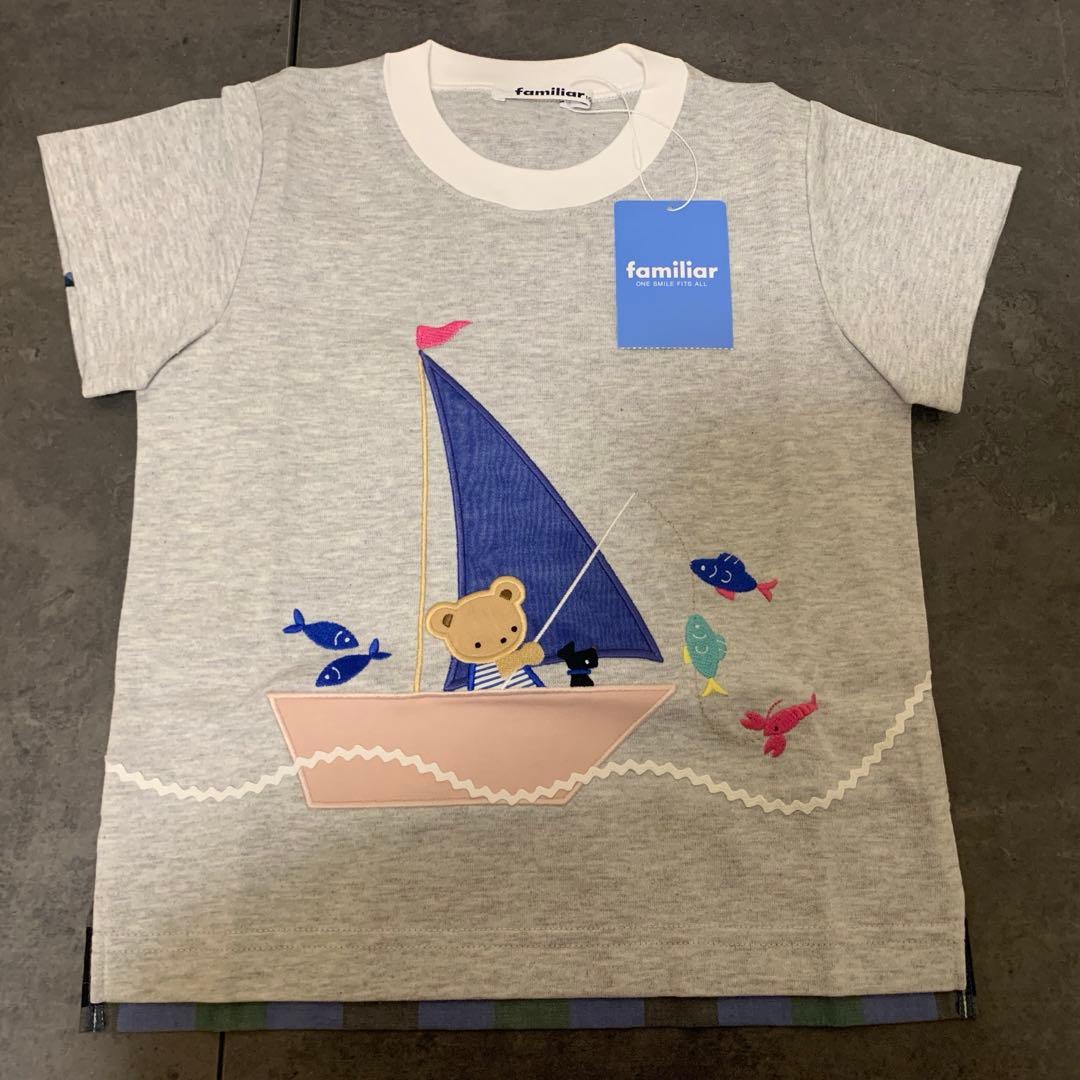 【新品未使用】ファミリア　Tシャツ　100