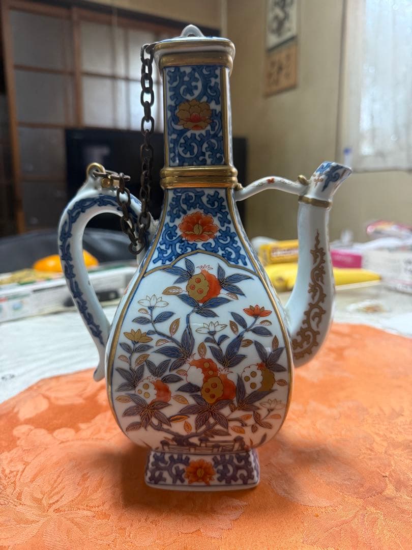 林九郎窯　 古伊万里　水差し　柘榴