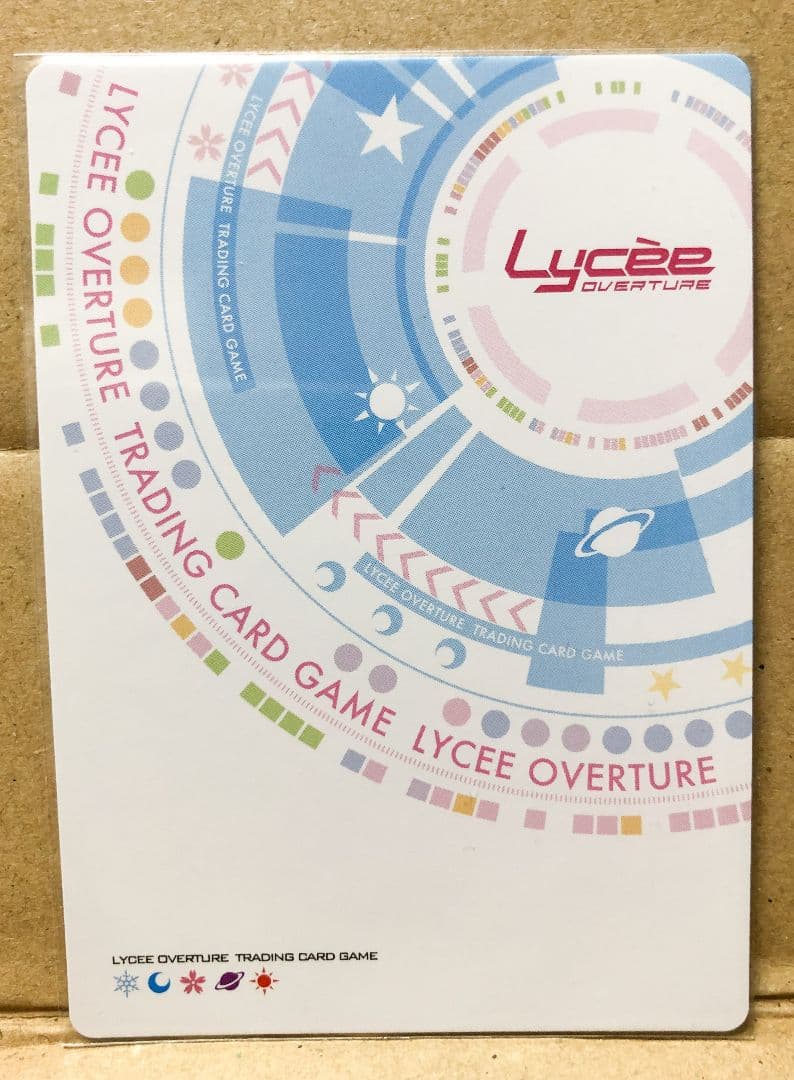 Lycee プライベートビーチで白ビキニ 北大路 可憐 北見六花さん直筆サイン