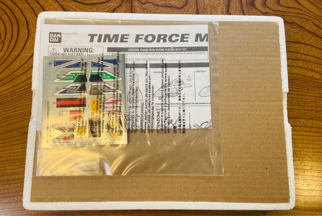 バンダイ パワーレンジャー DXタイムフォースメガゾード 新品未使用