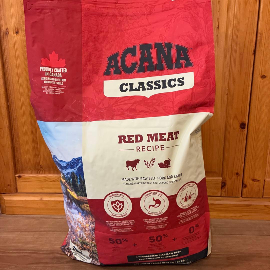 ACANA クラシックレッドミートレシピ 9.7kg賞味期限2027/03/07