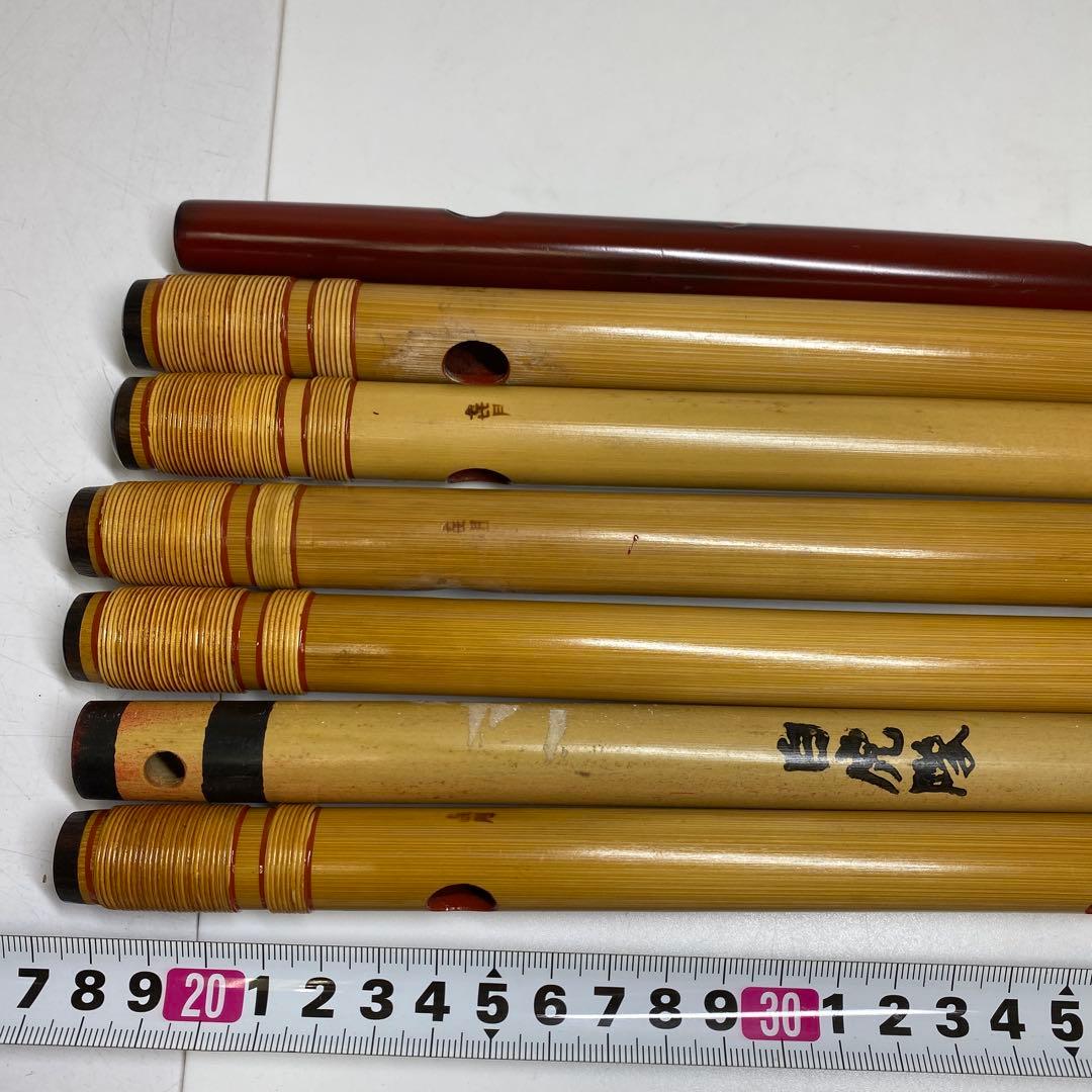 喜月銘等　竹製　横笛7点　約36.1〜46㎝　東さ8-0110①