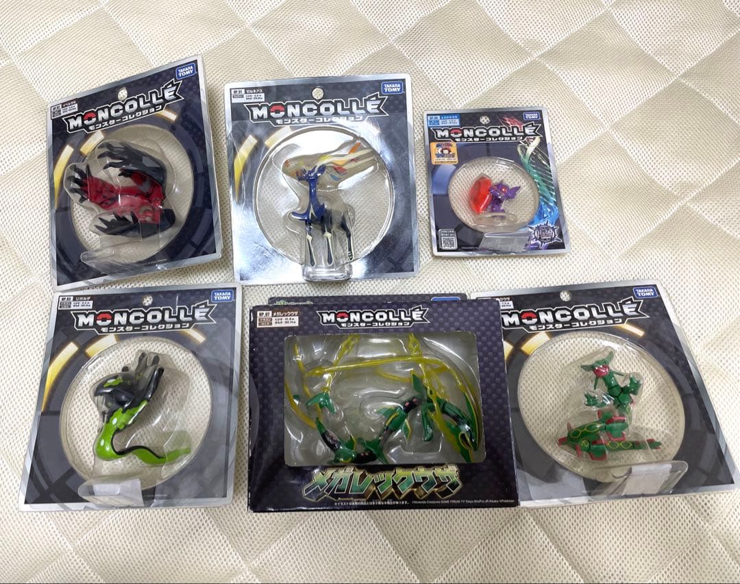 モンコレ メガレックウザ　イベルタル　ジガルデ　ゼルネアス　メガヤミラミ　等