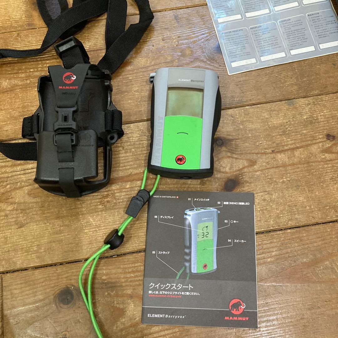 MAMMUT ELEMENT Battery & K2 シャベルセット　プローブ