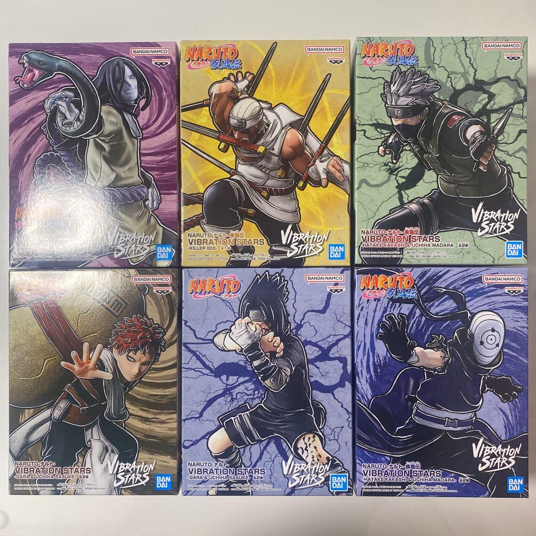 NARUTO-ナルト- 疾風伝　VIBRATION STARS 全1種
