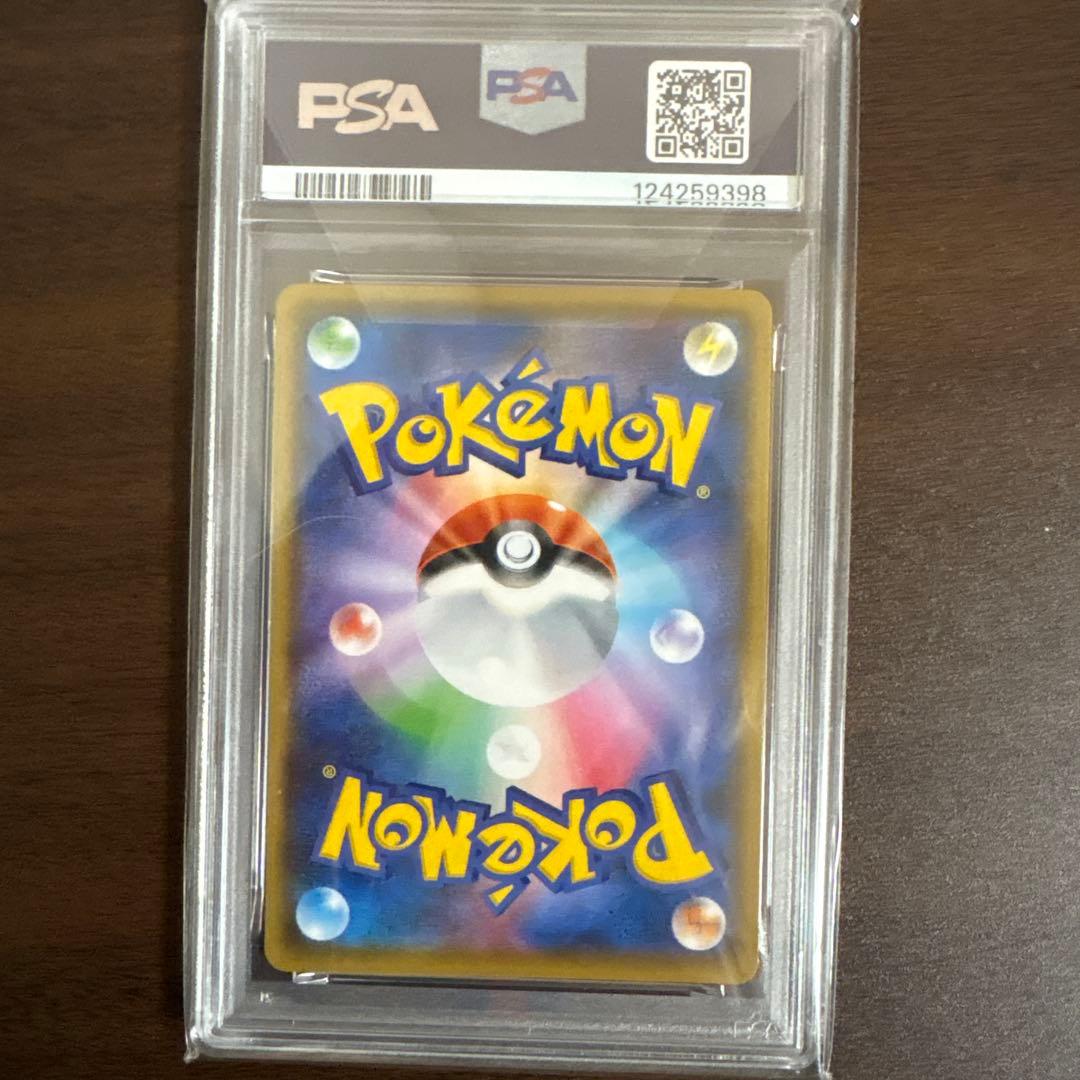 ゼクロム　25th プロモ　psa10 ポケモンカード