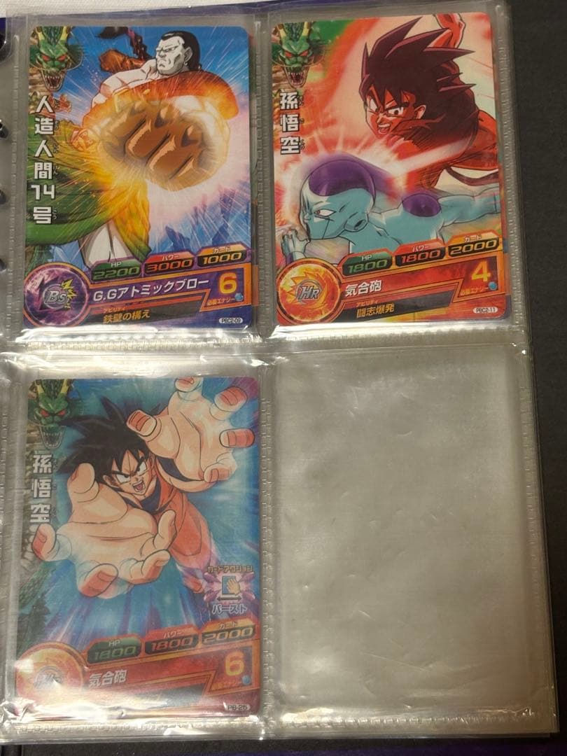 【最終価格 】ドラゴンボールヒーローズ まとめ売り