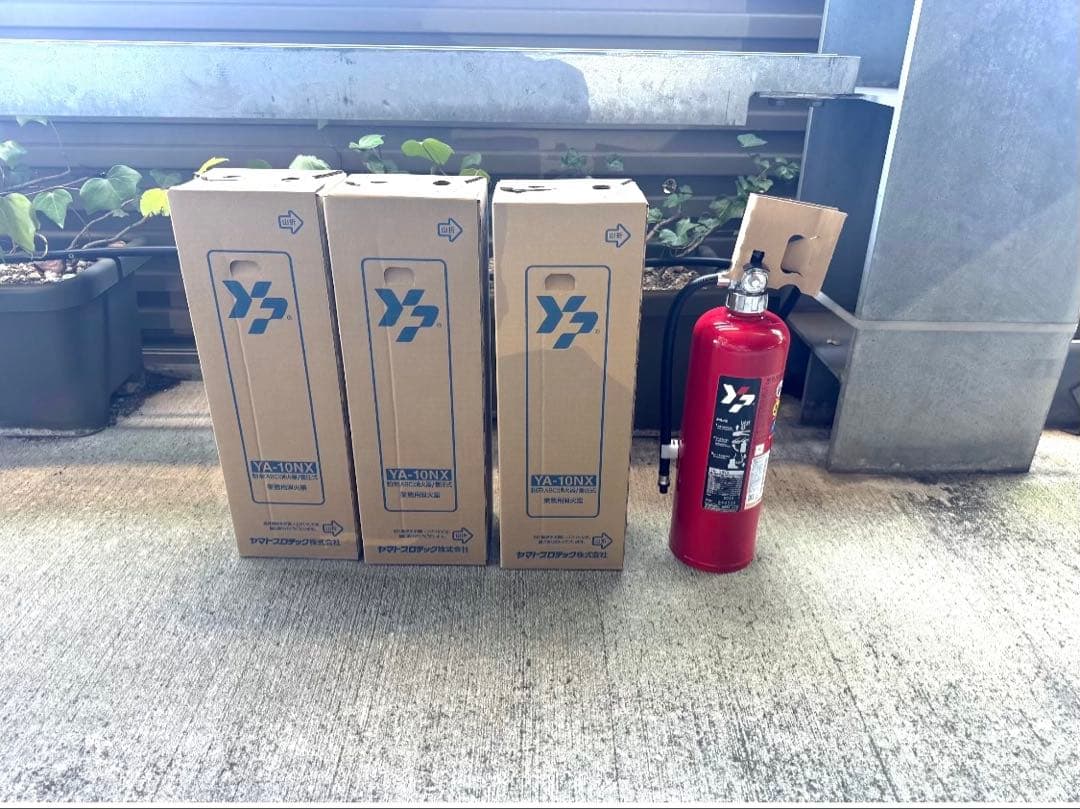 灯　ya10nx4本セット2025年製新品未使用