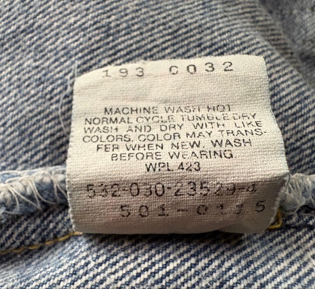 greatLAnd GRUNGEMAN DENIM PANT グランジマン XL