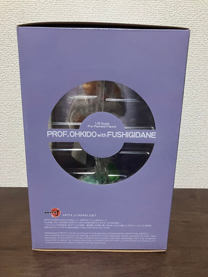 未開封コトブキヤ　ポケットモンスター　ARTFXJオーキド with フシギダネ