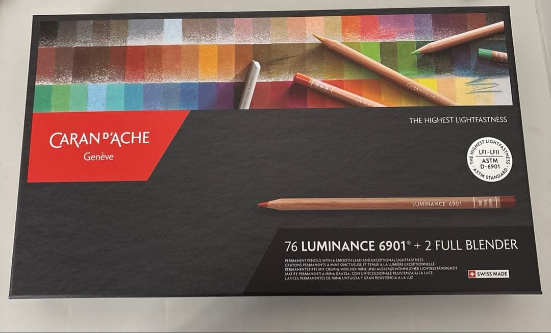 カランダッシュ　ルミナンス　76