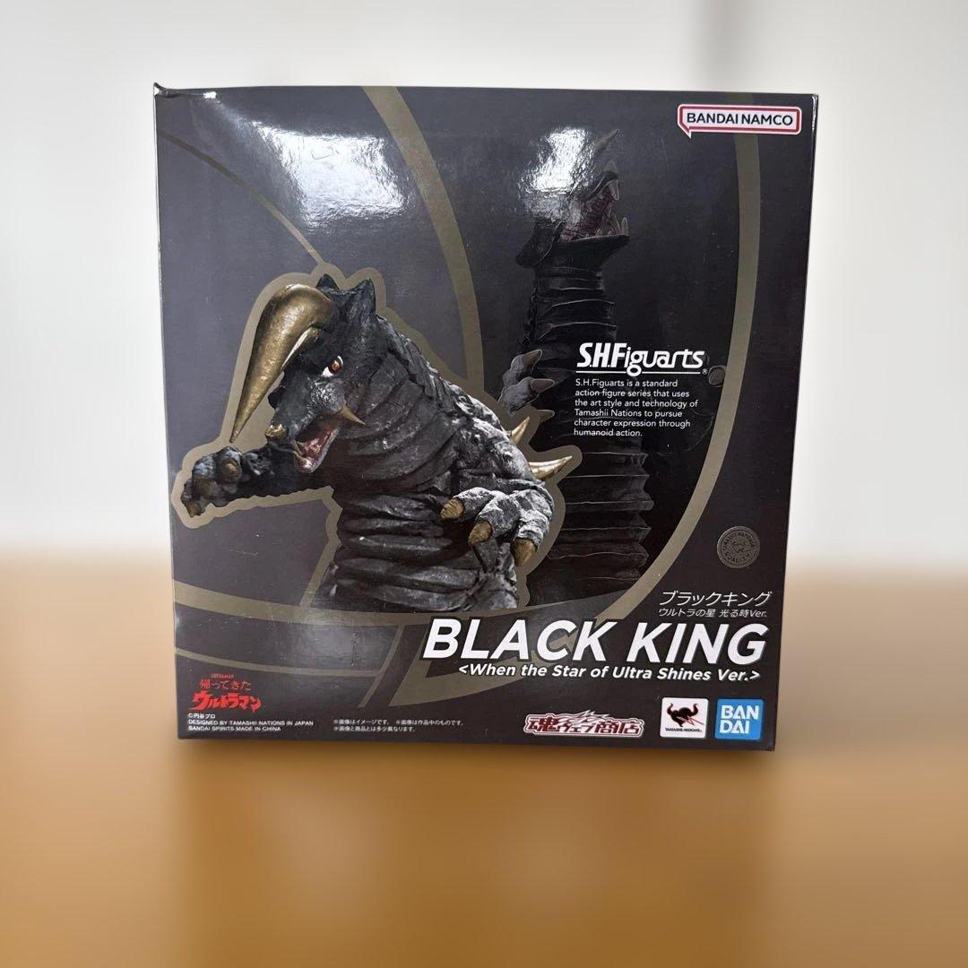 あうページ　ダダ、ブラックキング