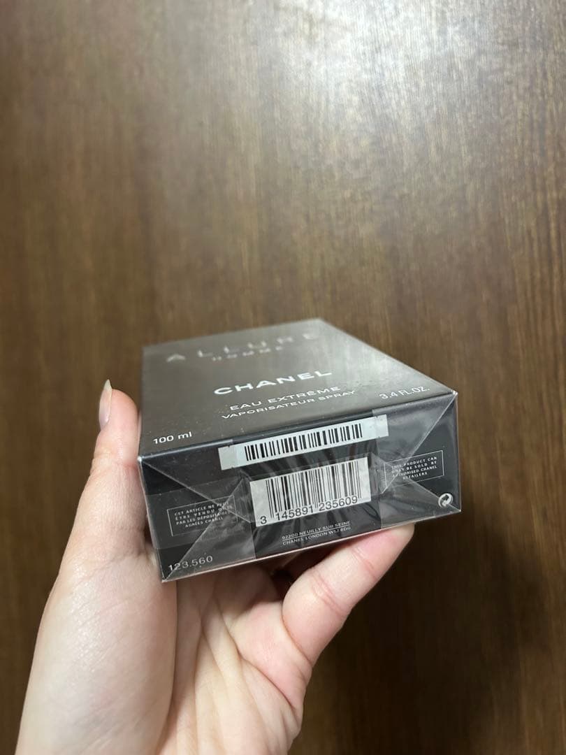 新品未使用CHANEL アリュール オムスポーツ オー エクストリーム100ml