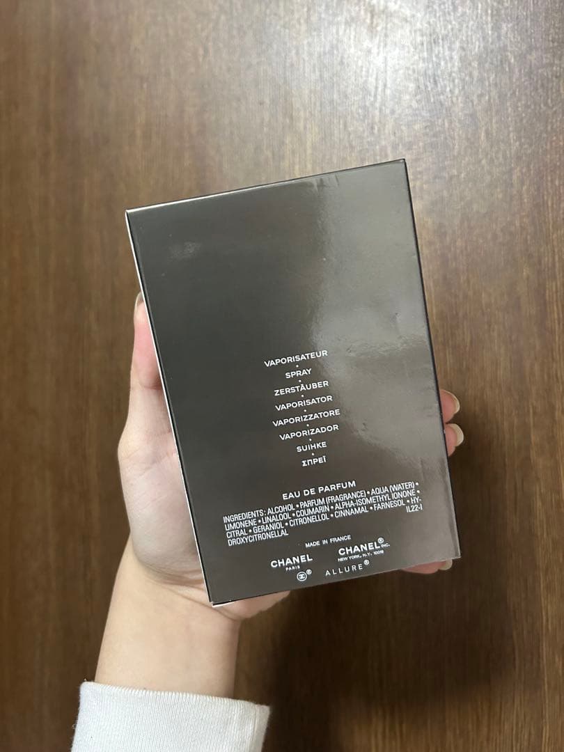 新品未使用CHANEL アリュール オムスポーツ オー エクストリーム100ml