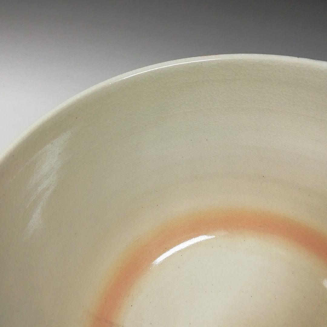 Ｔ７１５　茶碗　『仁清写　八つ橋』『平安　紫峰 造』　共箱　抹茶碗　茶道具