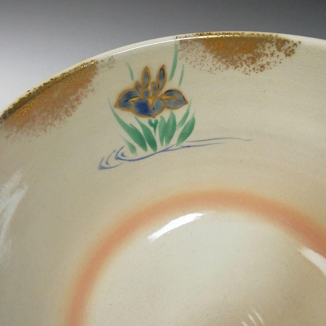 Ｔ７１５　茶碗　『仁清写　八つ橋』『平安　紫峰 造』　共箱　抹茶碗　茶道具