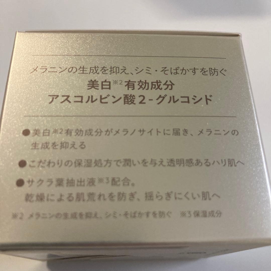 Nオーガニックブライト ローション　クリーム 美容液セット。