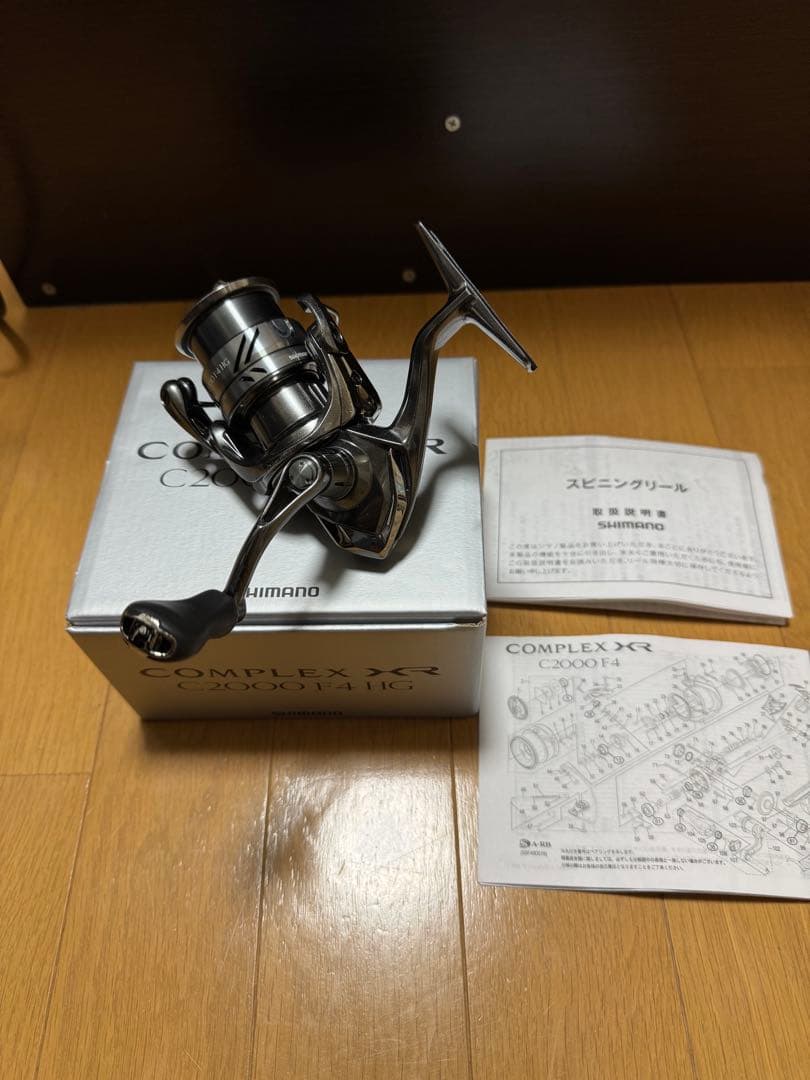 シマノ　コンプレックス　XR C2000 F4 HG