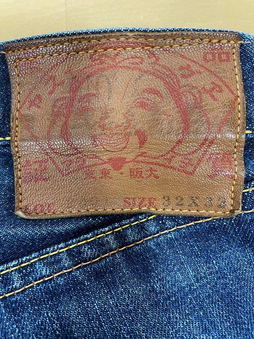 EVISU No.2 Lot.2001 W32×L32 ピンク大黒　ビッグカモメ