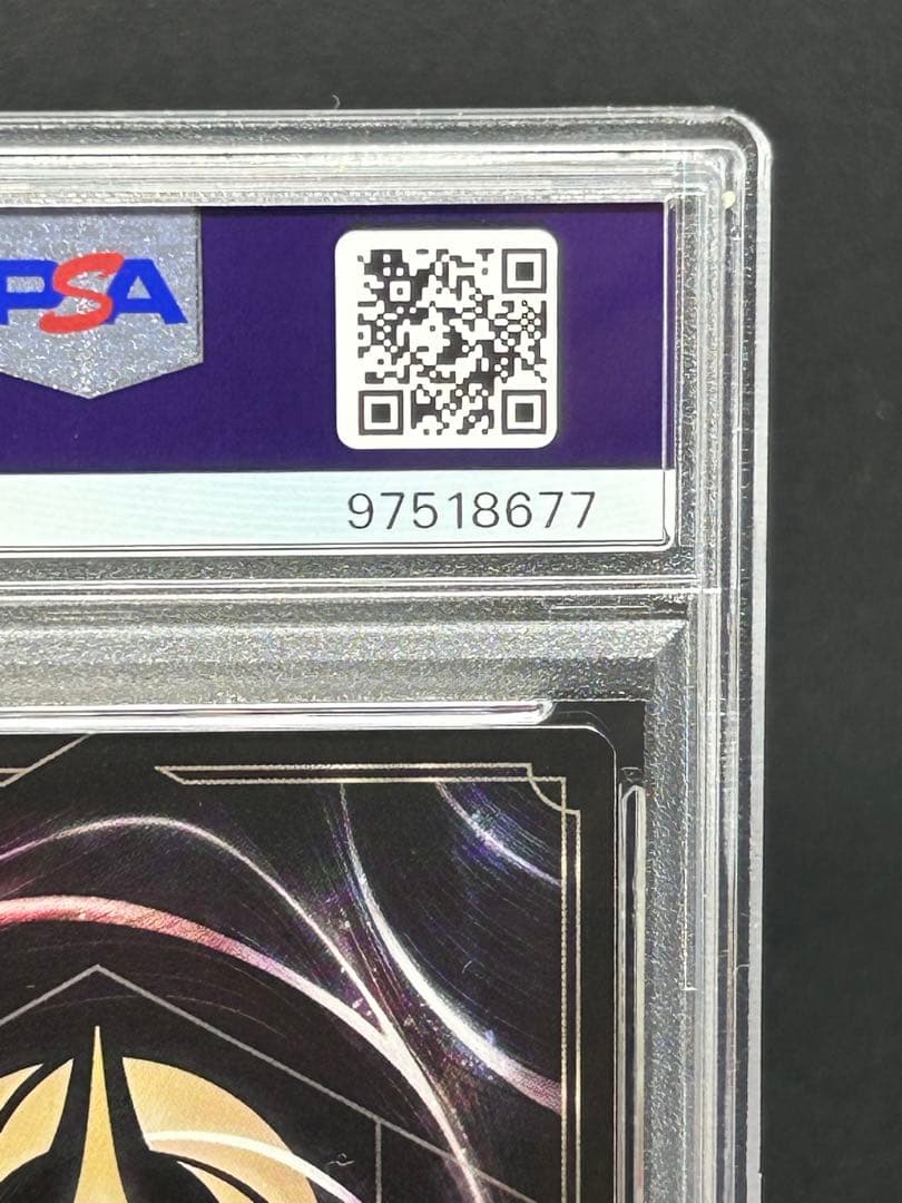 LORCANA ロルカナ enchanted ミニー PSA10