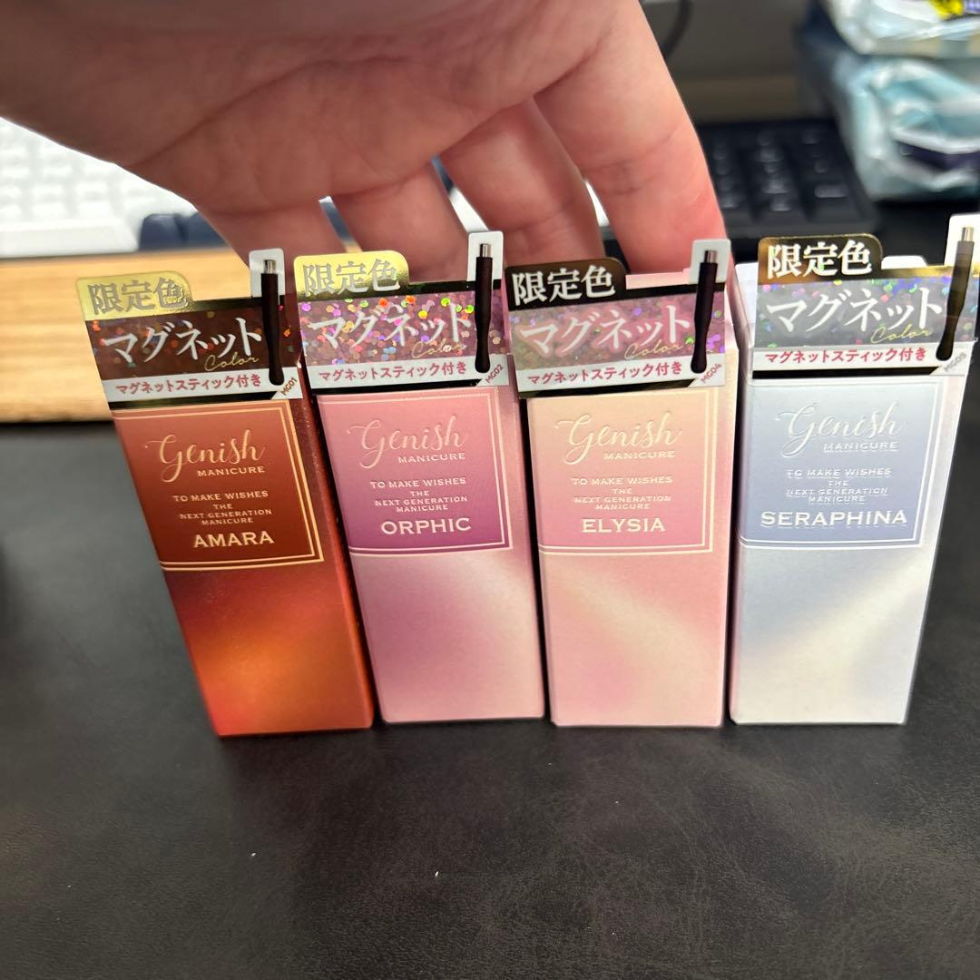 ジーニッシュ/マニキュア/マグネット/限定色/マグネット付き/セット