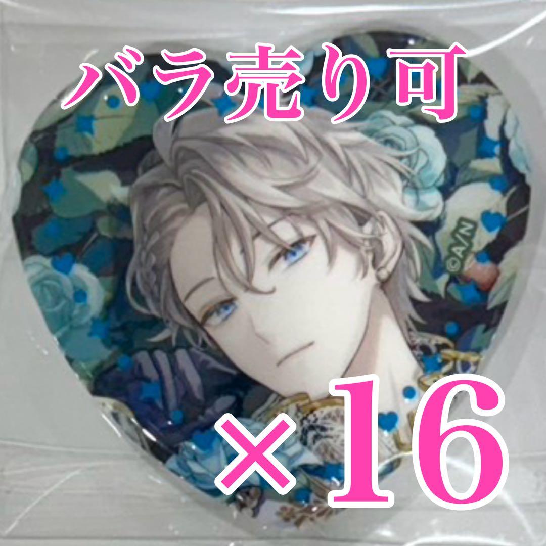 にじさんじ Rose Valentine ︎ハート型缶バッジ 甲斐田晴 レア