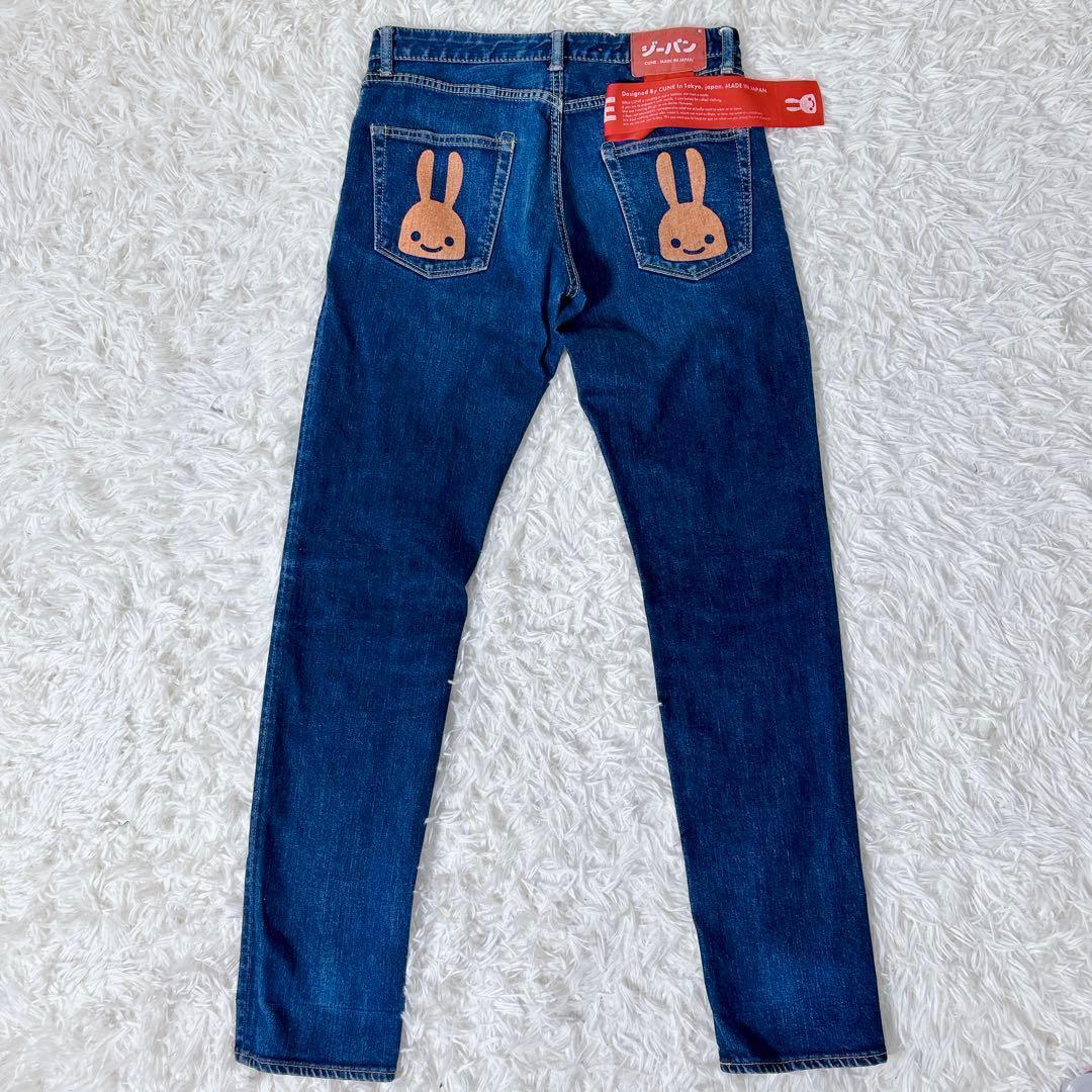 CUNE ジーパン 2連うさぎ デニム 日本製 W32 ストレッチ　伸縮　青　L