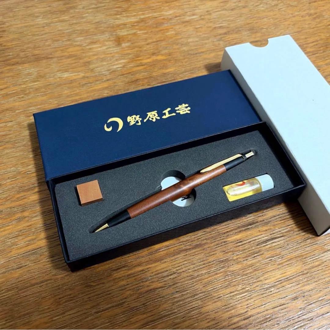 野原工芸　棗(ナツメ)ボールペン　スリム