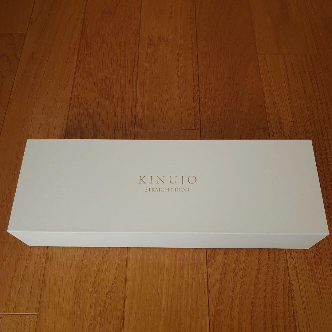 新品未使用品 KINUJO ストレートヘアアイロン LM225 ホワイト