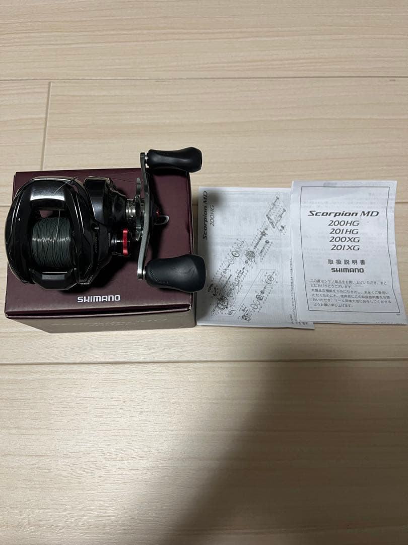 24スコーピオンMD200XG クジャラ160 BOFU55