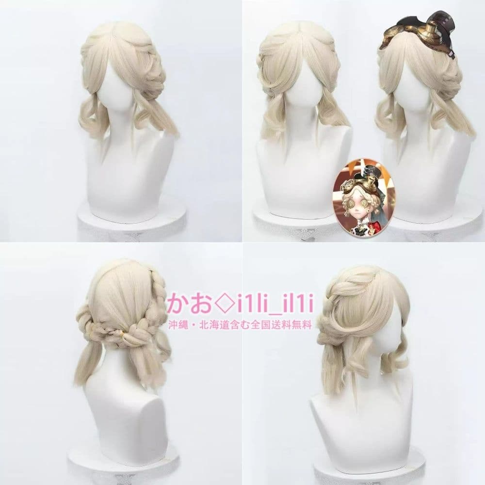 identityV 機械技師 心の鍵 コスプレ衣装