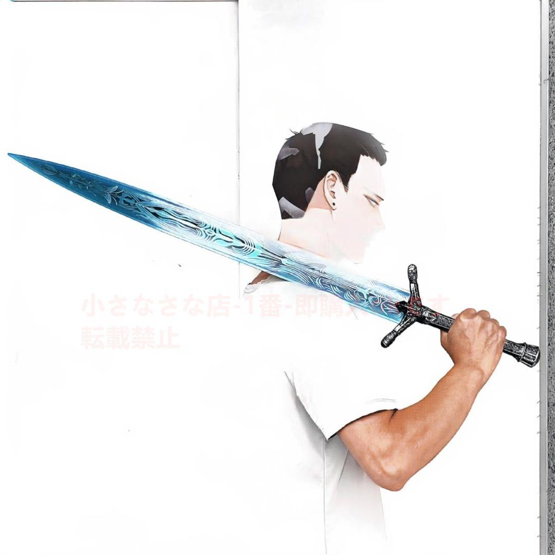 ゲーム『エルデン法の環』の武器 月光大剣 暗月大剣 古兵器 武具　刀装具　日本刀