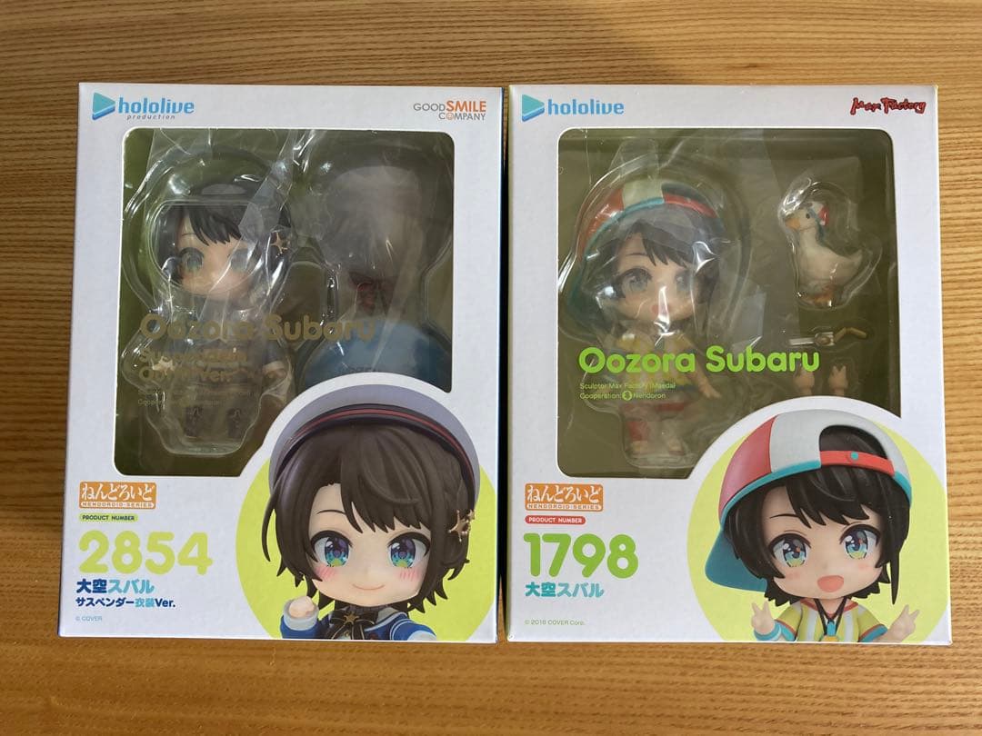 新品未開封　大空スバル　ねんどろいど　セット