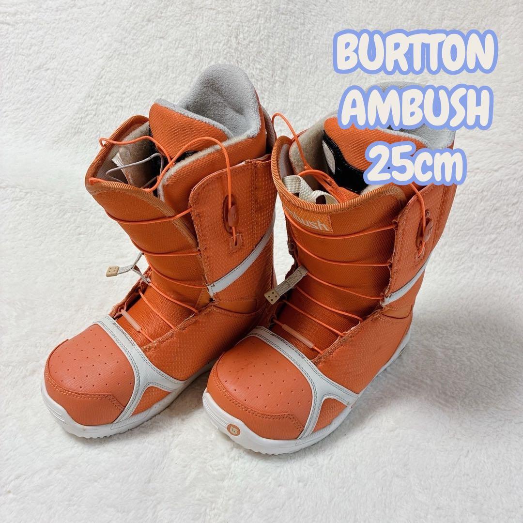 BURTON AMBUSH スノーボードブーツ メンズ 25cm オレンジ
