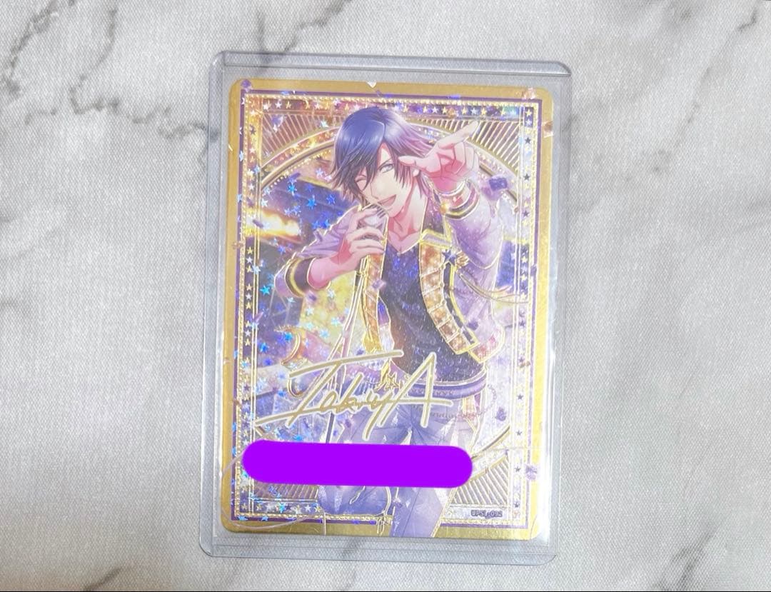 【2/12までお値下げ】うたプリ　ビジュコレ　UR　トキヤ　vol.1　②