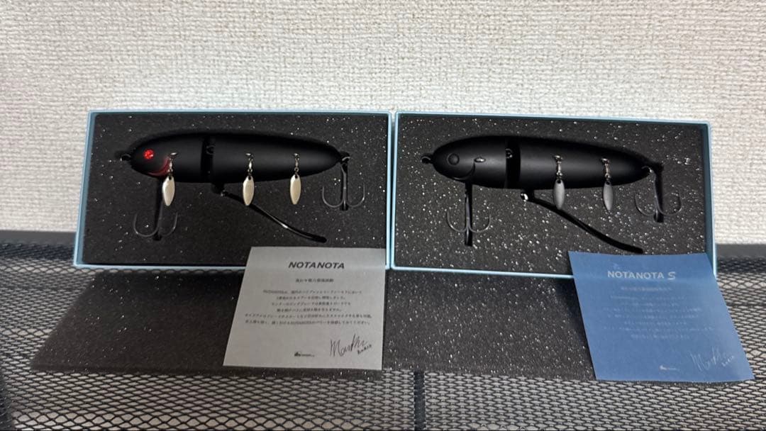 流*星様 ハイドアップ　ノタノタ　ノタノタS マットブラック　２個セット