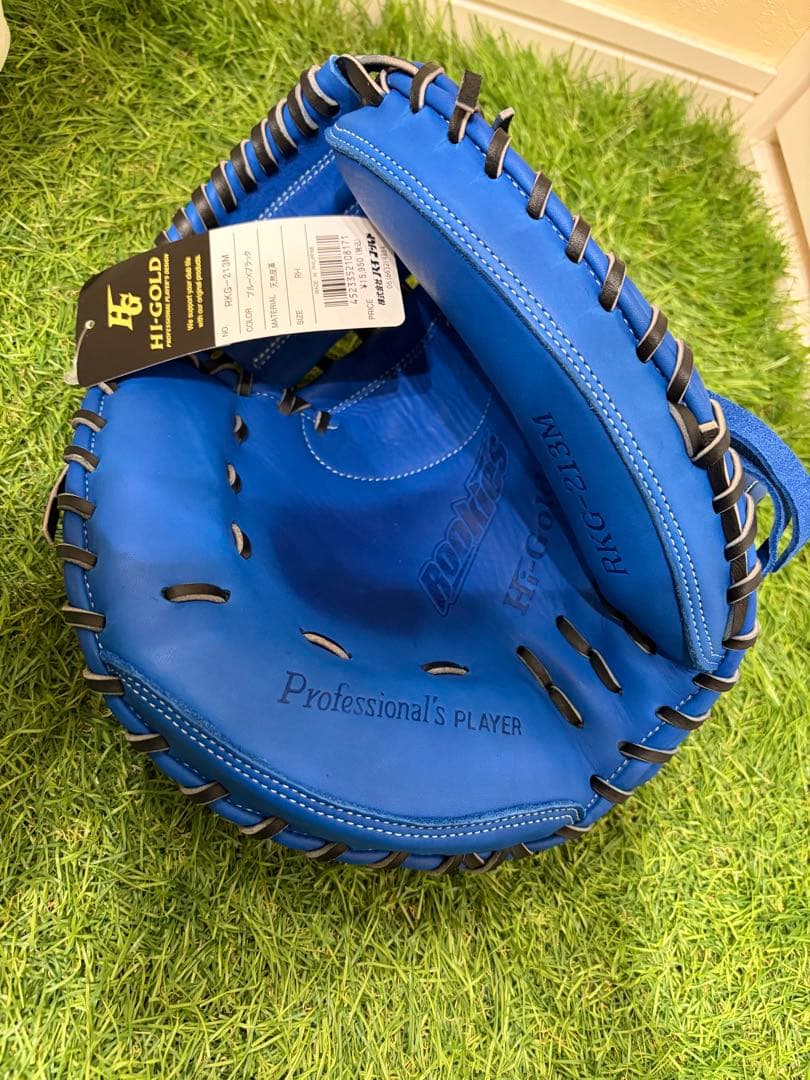 t*e様 新品 ハイゴールド 軟式 少年 左 キャッチャー ミット