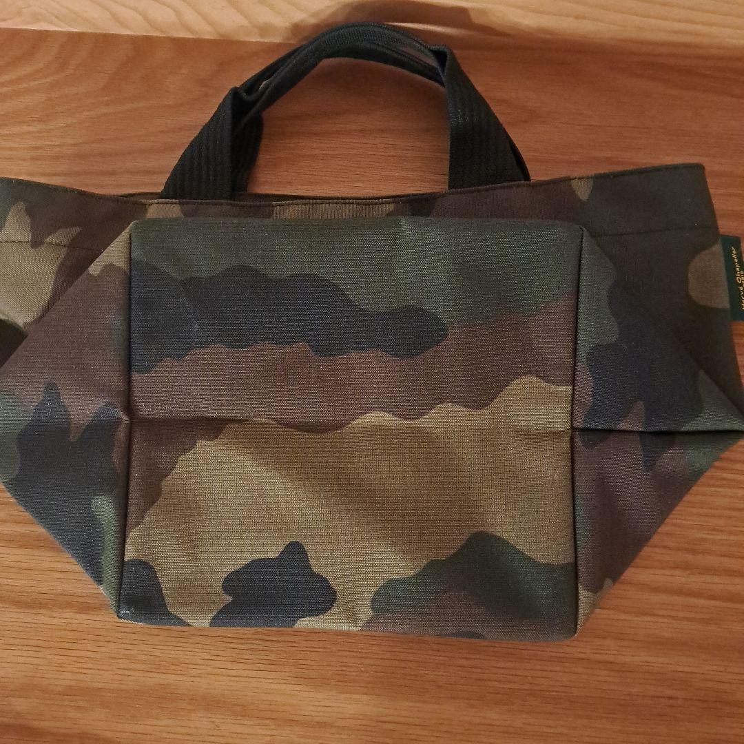 エルベシャプリエ　1027w