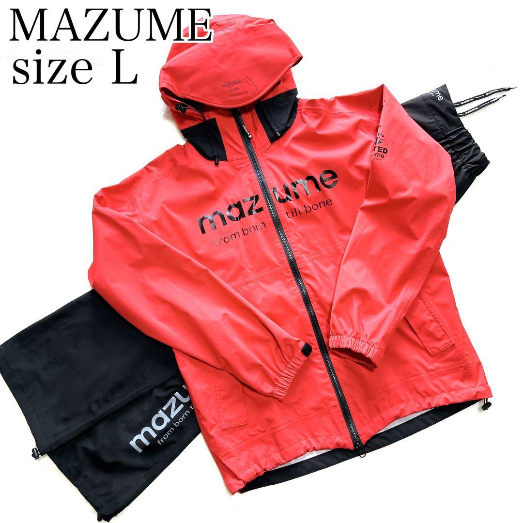 早い者勝ち✨ MAZUME マズメ レインウェア レインスーツ レッド 赤 L