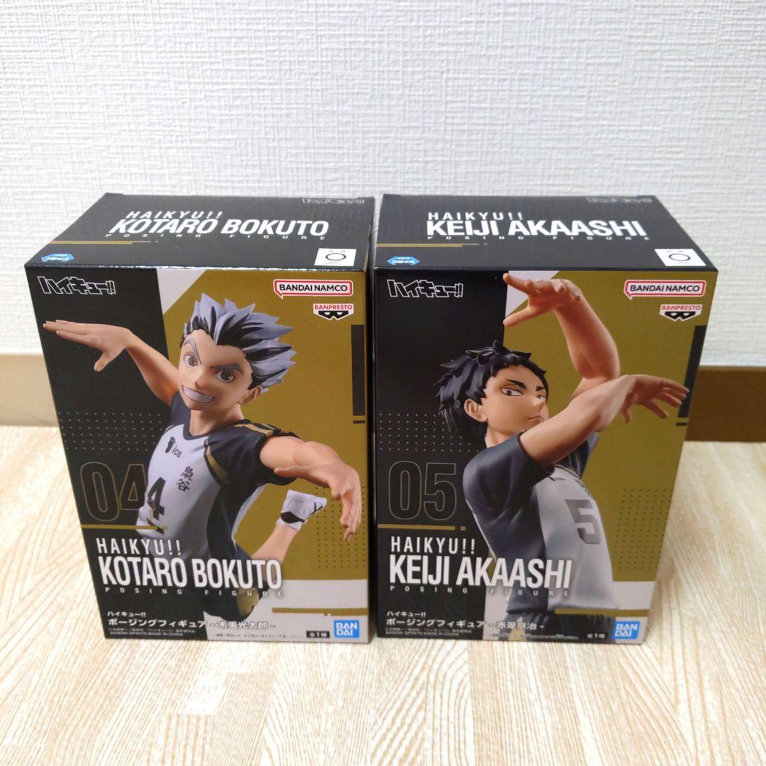 ハイキュー!!　フィギュアセット【14点セット】