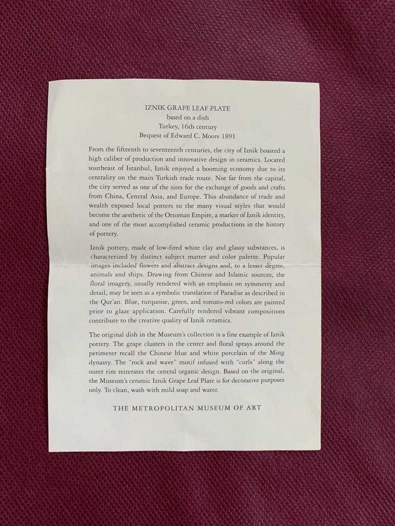 メトロポリタン美術館　直径36cm 飾り皿　大皿 トルコ製　MMA