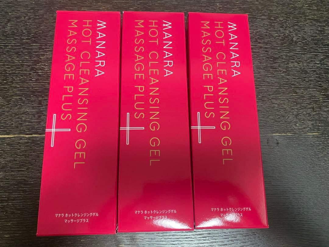 マナラ ホットクレンジングゲル プラス 3本セット