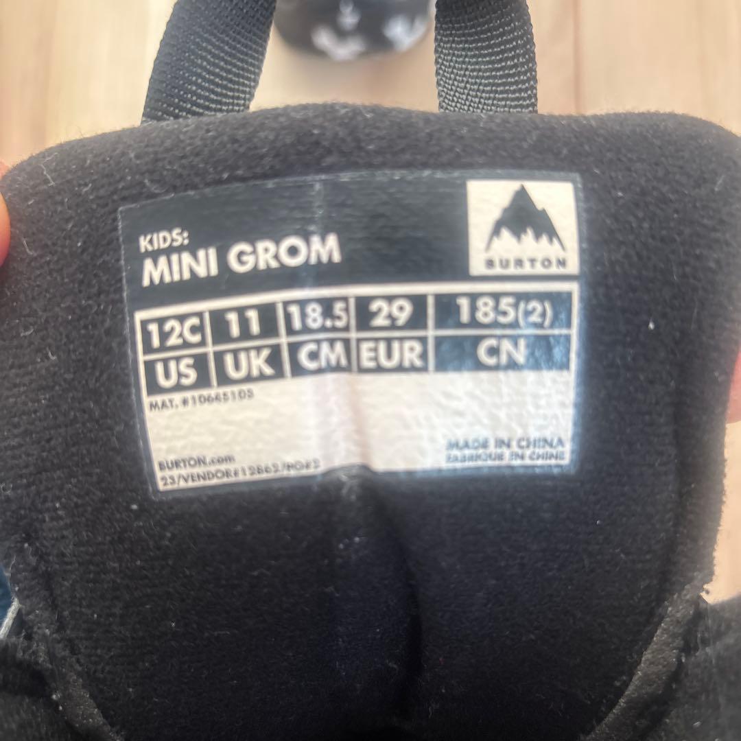 キッズバートンafter school90 MINI GROM18.5