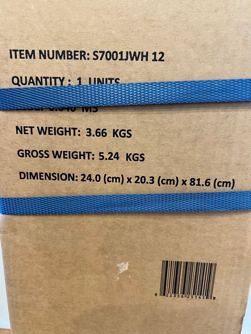 新品 シャーク Shark S7001JWH 回転スチームモップ 除菌 自立式