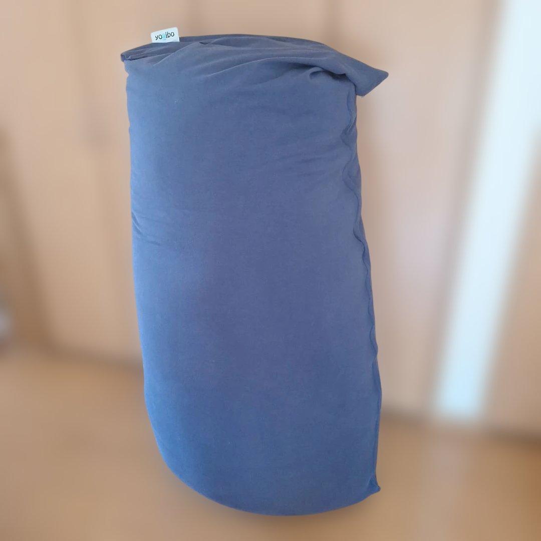 Yogibo Max　ヨギボーマックス