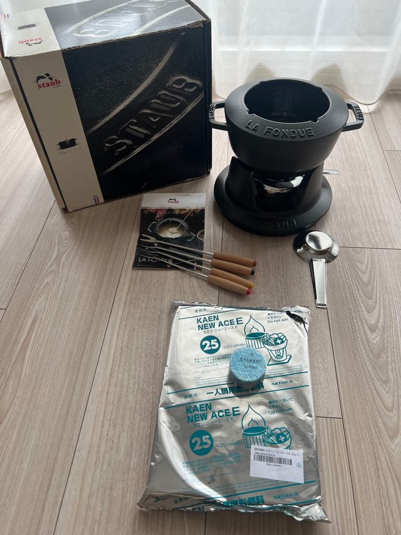 お値下げ美品STAUB LA FONDUE フォンデュセット